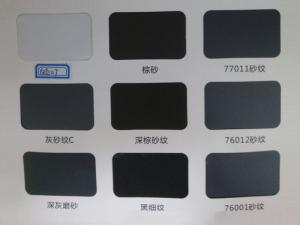 鋁型材、護欄行業(yè)